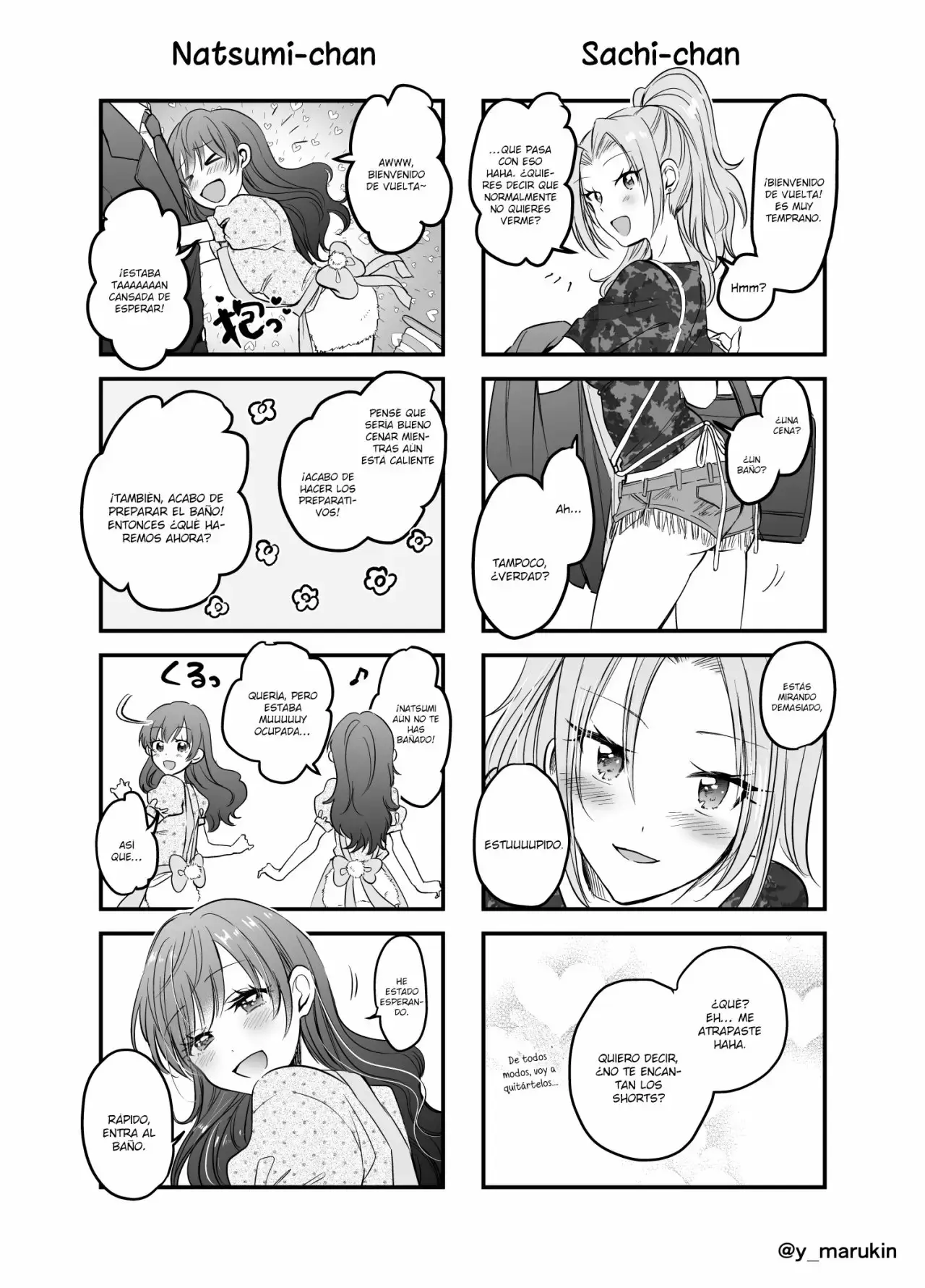Fuufu Ijou, Koibito Miman. capítulo 6.5 página 4