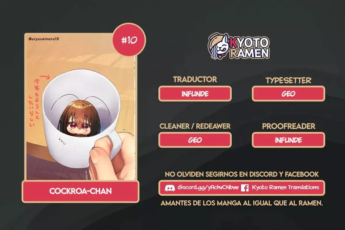 G-buri chan capítulo 10 página 1