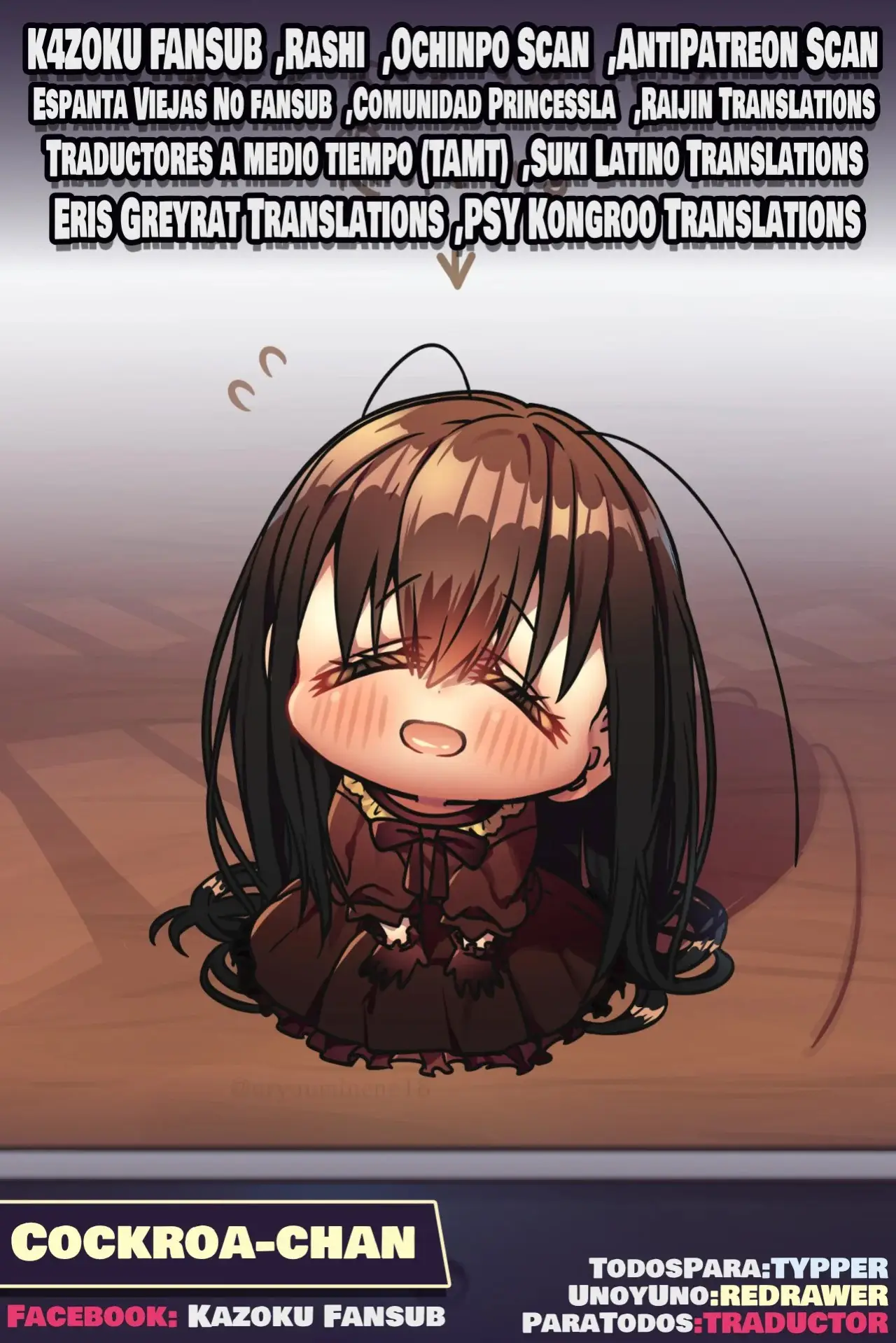 G-buri chan capítulo 47 página 1