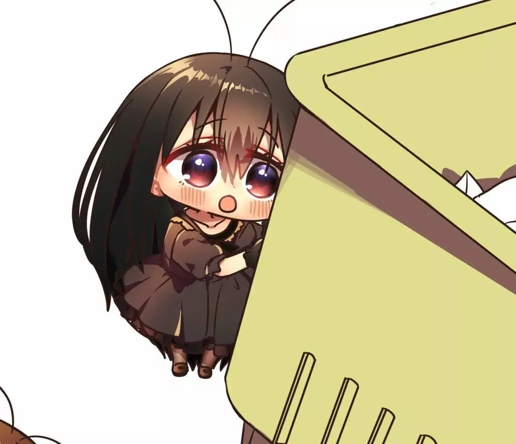 G-buri chan capítulo 8 página 2