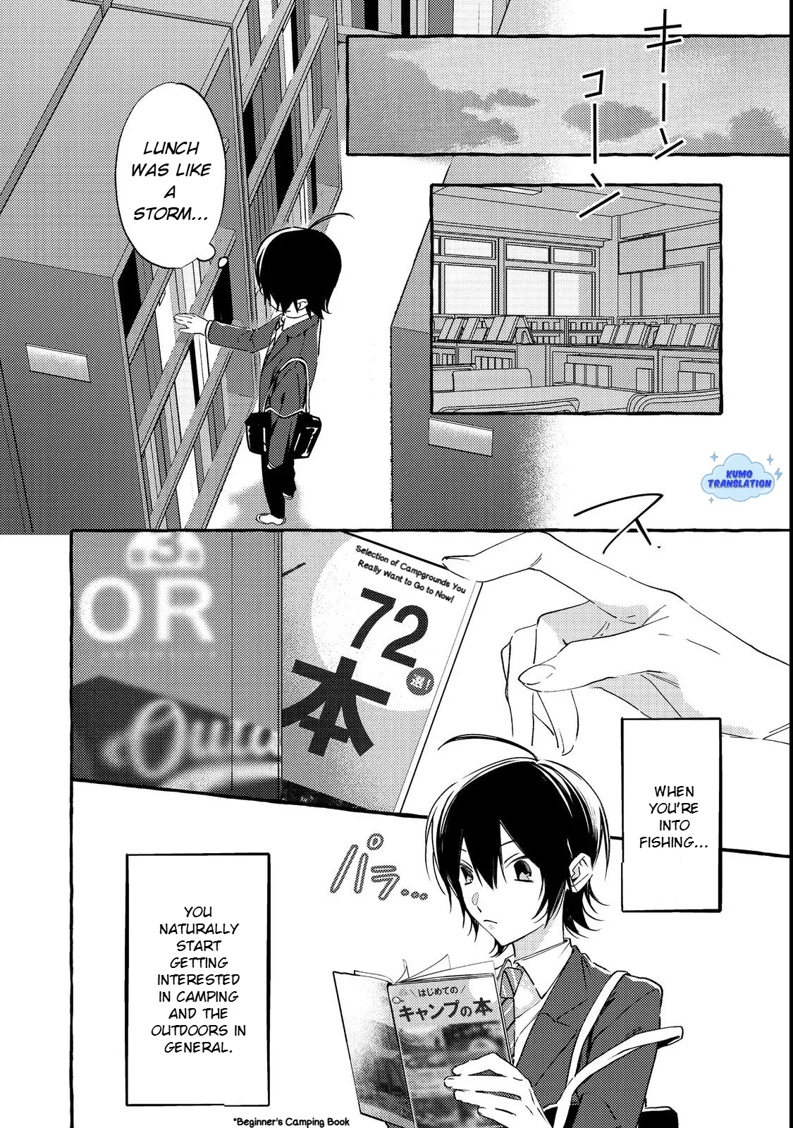 Gakuen no Madonna no Watanabe san ga, Naze ka Maishu Yotei wo Kitekuru - Capítulo 2 - Página 14 - LectorTMOo