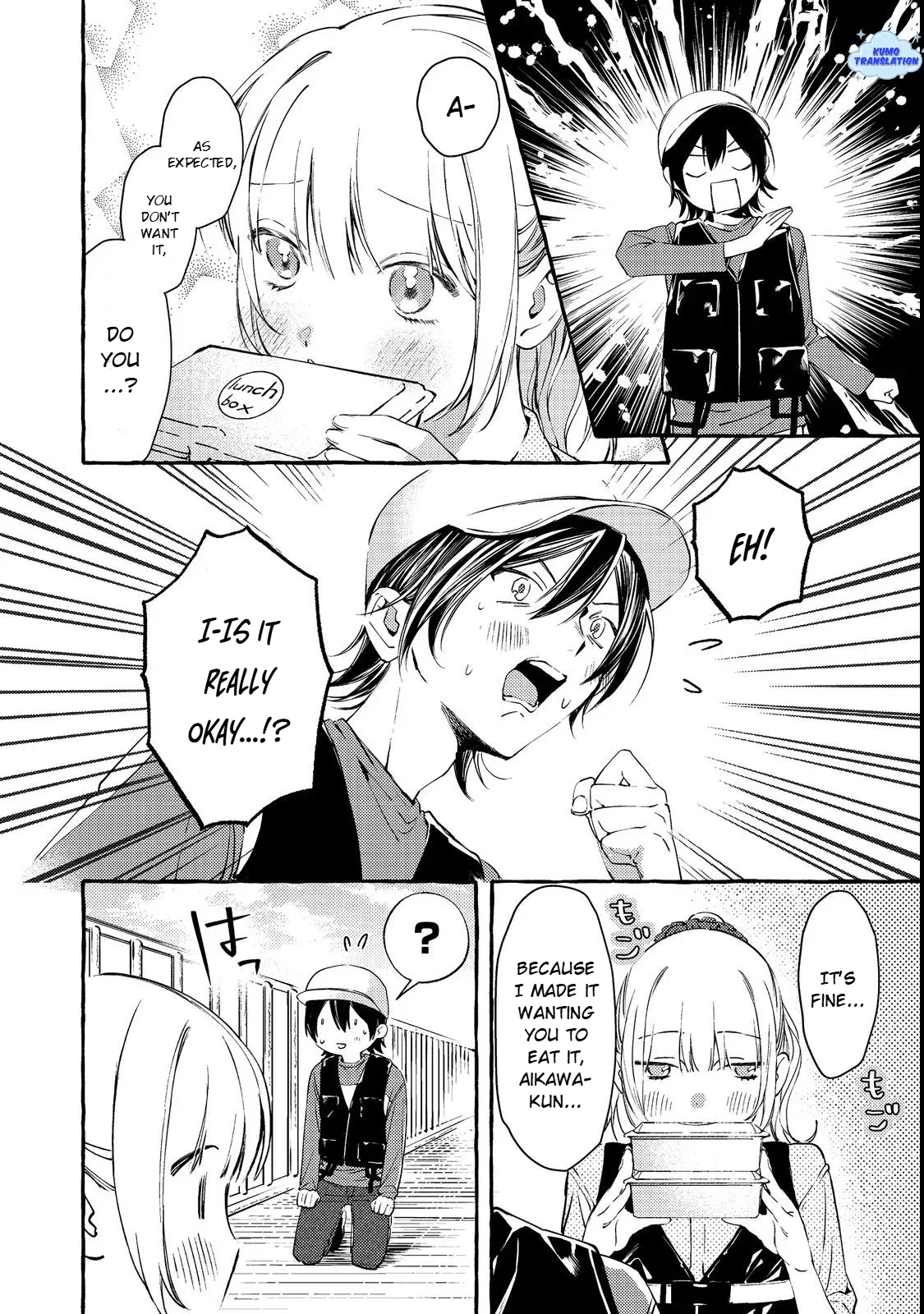 Gakuen no Madonna no Watanabe san ga, Naze ka Maishu Yotei wo Kitekuru - Capítulo 3 - Página 23 - LectorTMOo