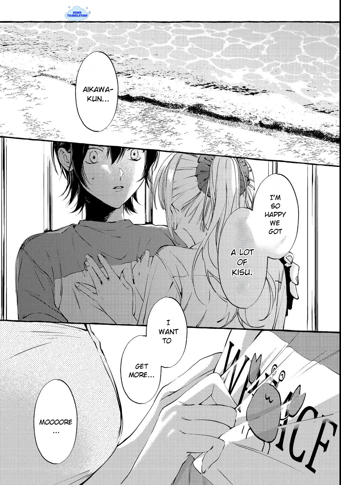 Gakuen no Madonna no Watanabe san ga, Naze ka Maishu Yotei wo Kitekuru - Capítulo 3 - Página 31 - LectorTMOo