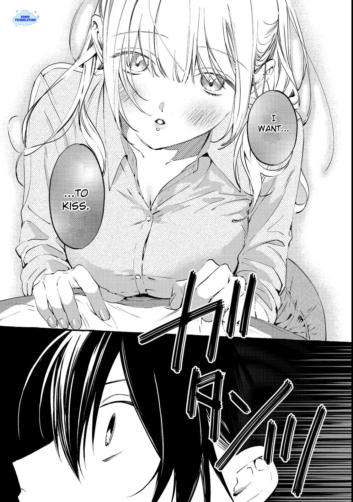 Gakuen no Madonna no Watanabe san ga, Naze ka Maishu Yotei wo Kitekuru - Capítulo 3 - Página 32 - LectorTMOo