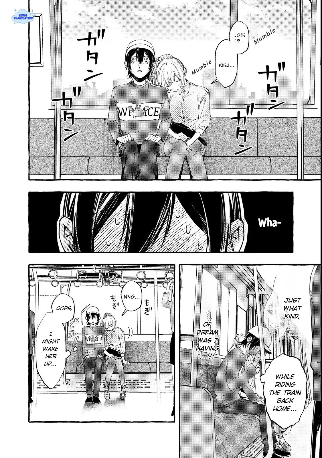 Gakuen no Madonna no Watanabe san ga, Naze ka Maishu Yotei wo Kitekuru - Capítulo 3 - Página 33 - LectorTMOo