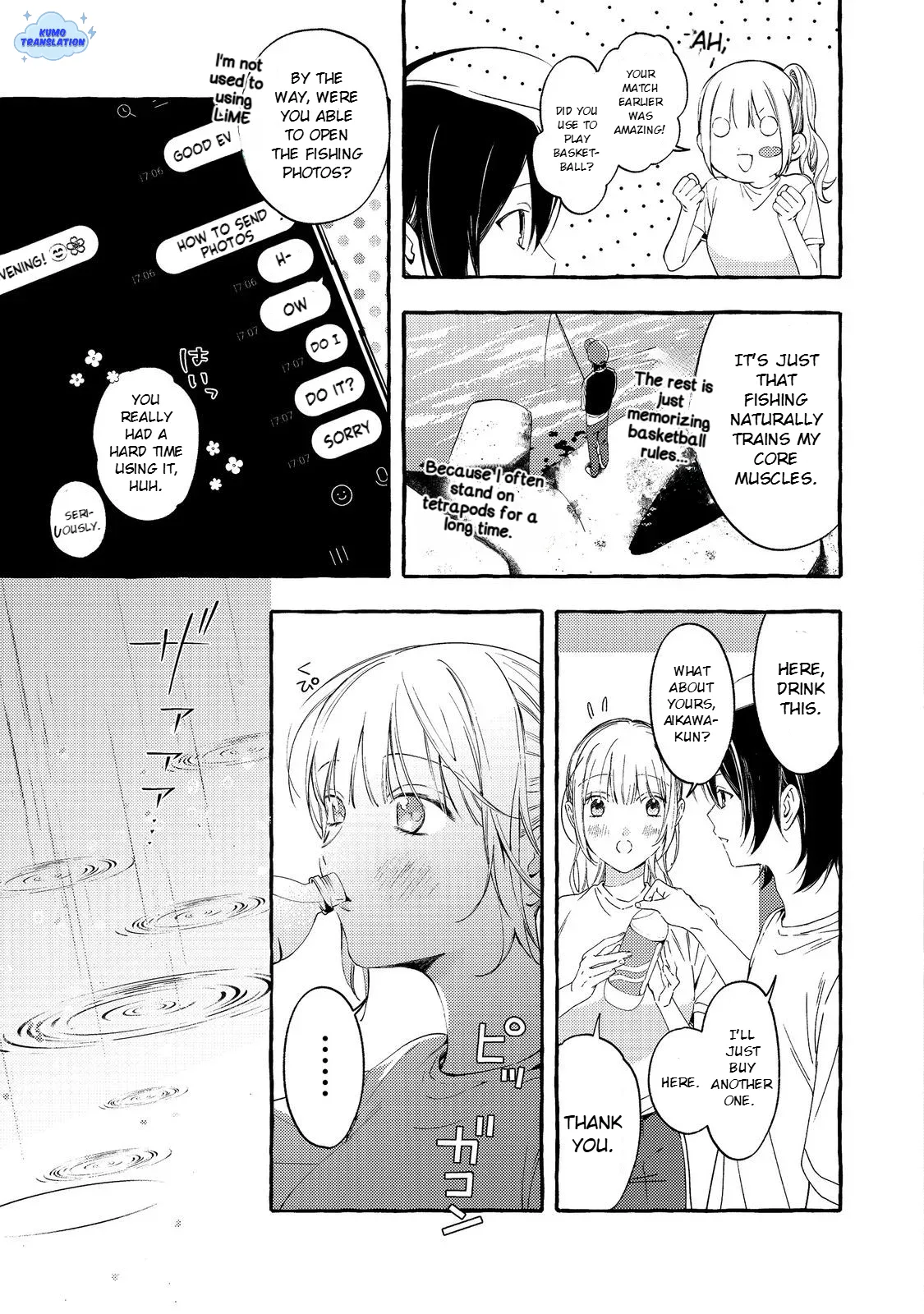 Gakuen no Madonna no Watanabe san ga, Naze ka Maishu Yotei wo Kitekuru - Capítulo 4 - Página 12 - LectorTMOo