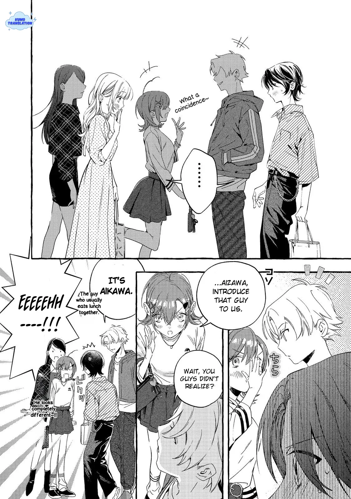 Gakuen no Madonna no Watanabe san ga, Naze ka Maishu Yotei wo Kitekuru - Capítulo 4 - Página 17 - LectorTMOo