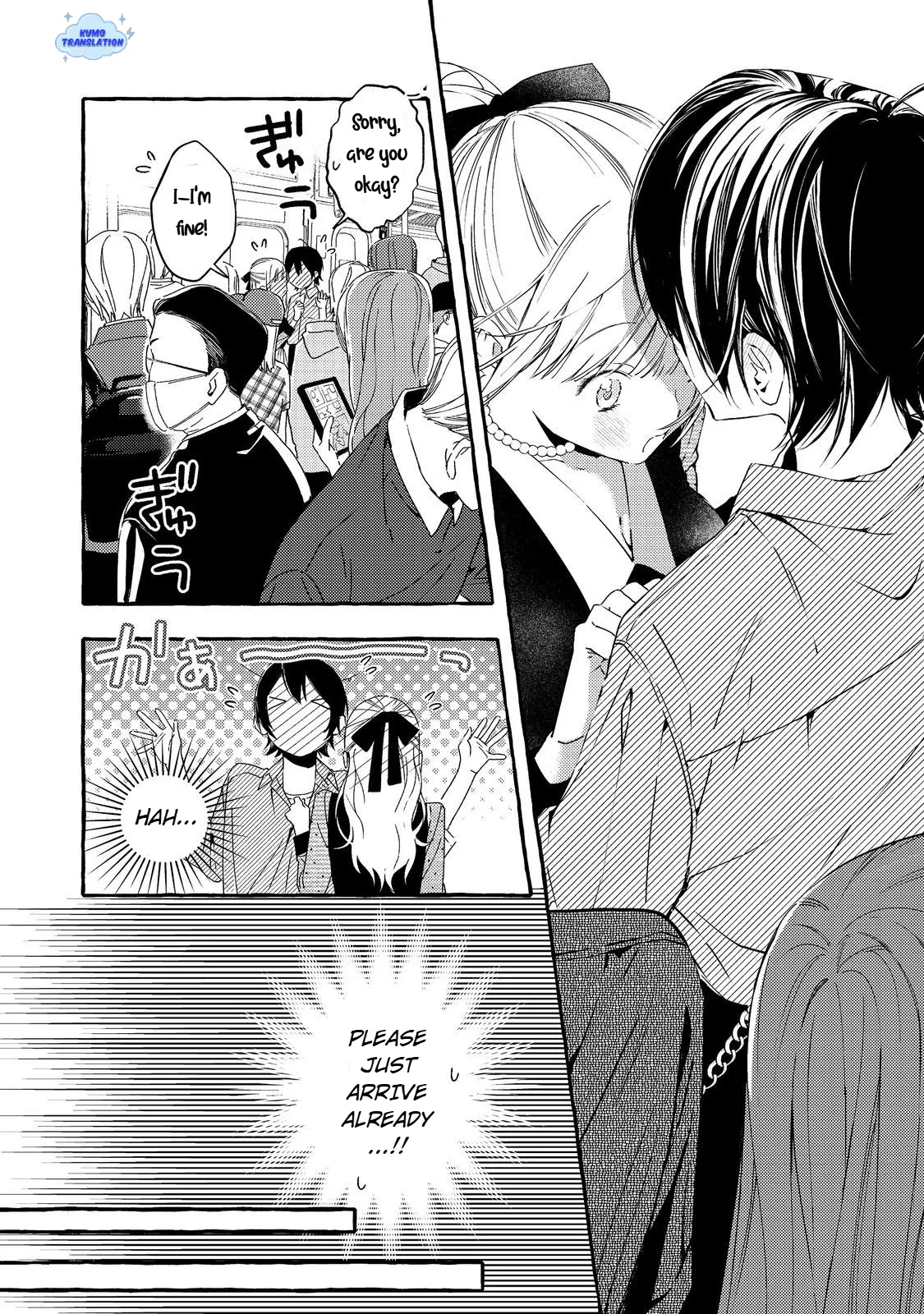Gakuen no Madonna no Watanabe san ga, Naze ka Maishu Yotei wo Kitekuru - Capítulo 5 - Página 5 - LectorTMOo
