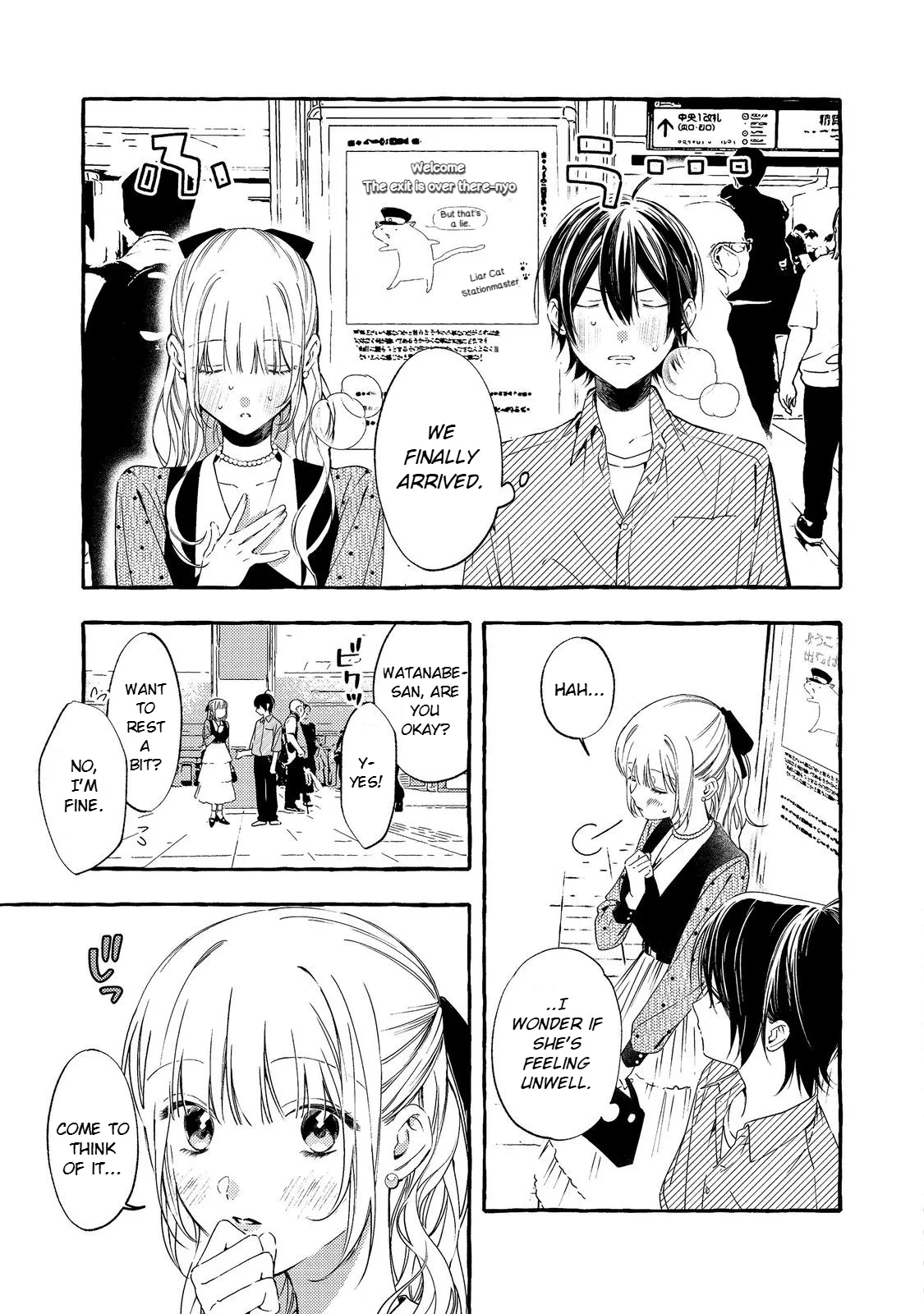 Gakuen no Madonna no Watanabe san ga, Naze ka Maishu Yotei wo Kitekuru - Capítulo 5 - Página 6 - LectorTMOo