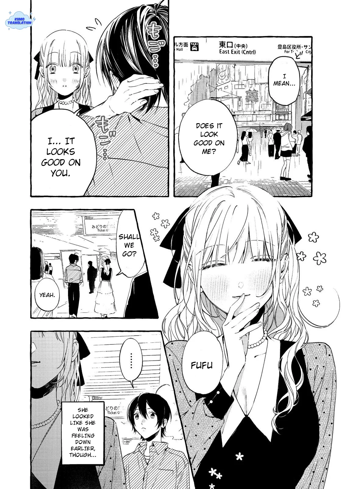 Gakuen no Madonna no Watanabe san ga, Naze ka Maishu Yotei wo Kitekuru - Capítulo 5 - Página 9 - LectorTMOo