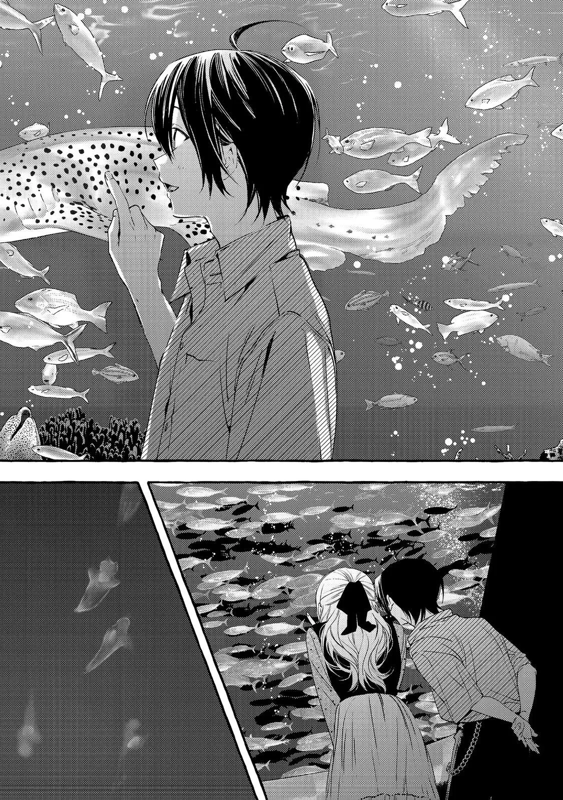 Gakuen no Madonna no Watanabe san ga, Naze ka Maishu Yotei wo Kitekuru - Capítulo 5 - Página 21 - LectorTMOo
