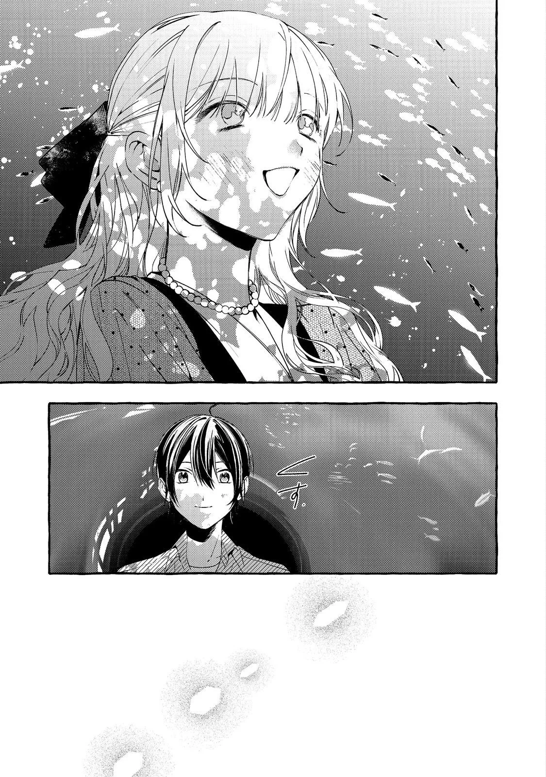 Gakuen no Madonna no Watanabe san ga, Naze ka Maishu Yotei wo Kitekuru - Capítulo 5 - Página 24 - LectorTMOo