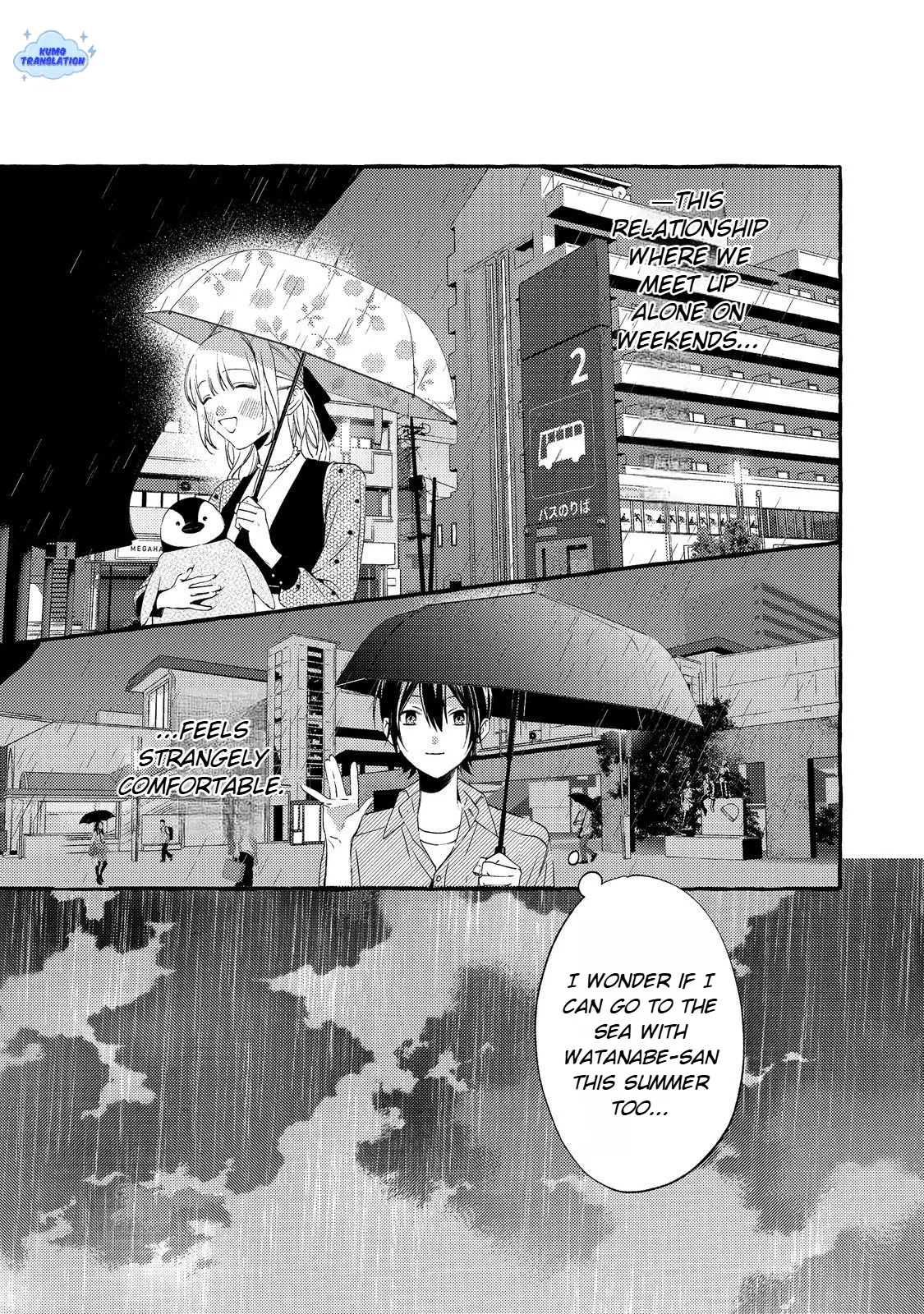 Gakuen no Madonna no Watanabe san ga, Naze ka Maishu Yotei wo Kitekuru - Capítulo 5 - Página 30 - LectorTMOo