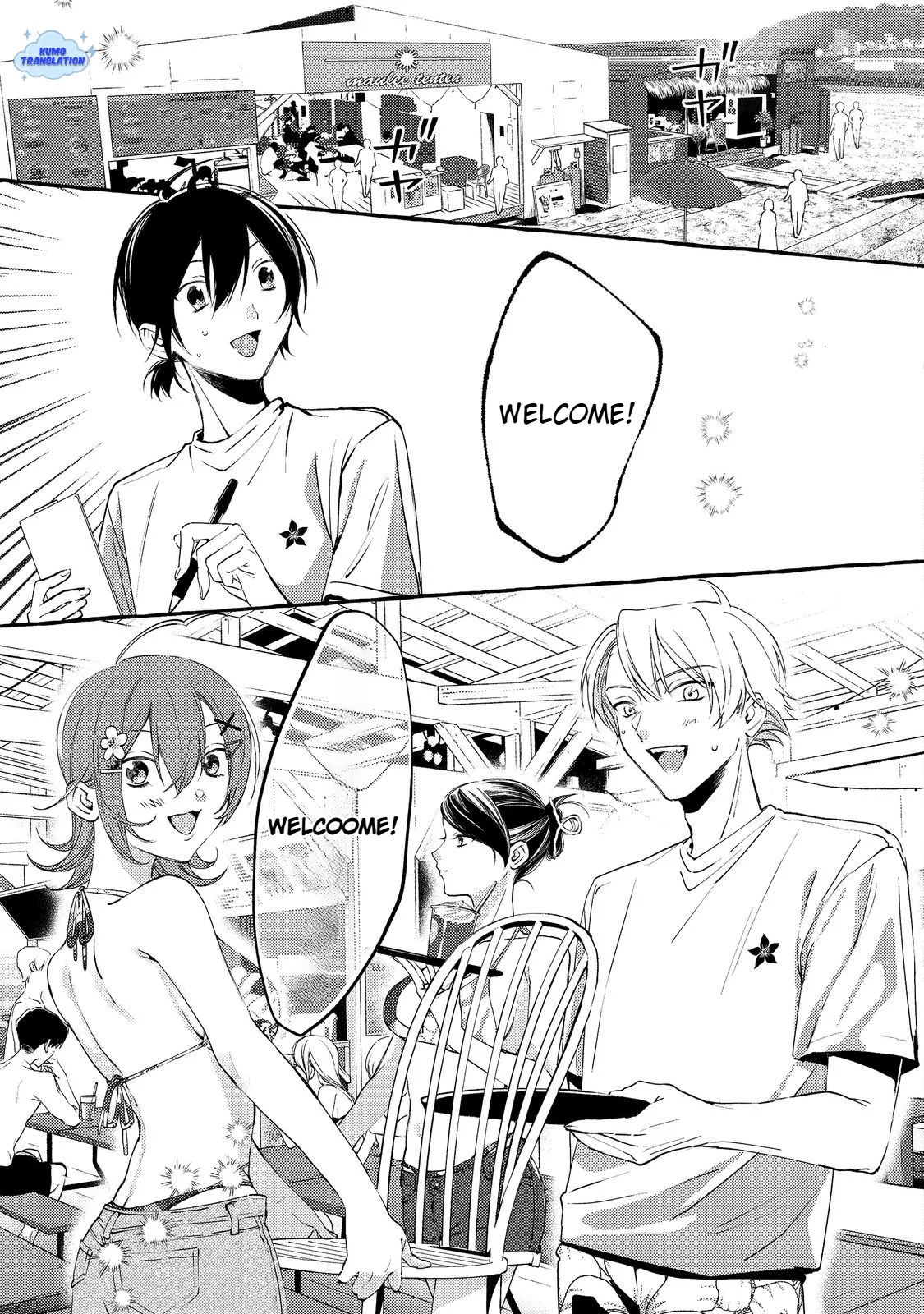 Gakuen no Madonna no Watanabe san ga, Naze ka Maishu Yotei wo Kitekuru - Capítulo 5 - Página 32 - LectorTMOo