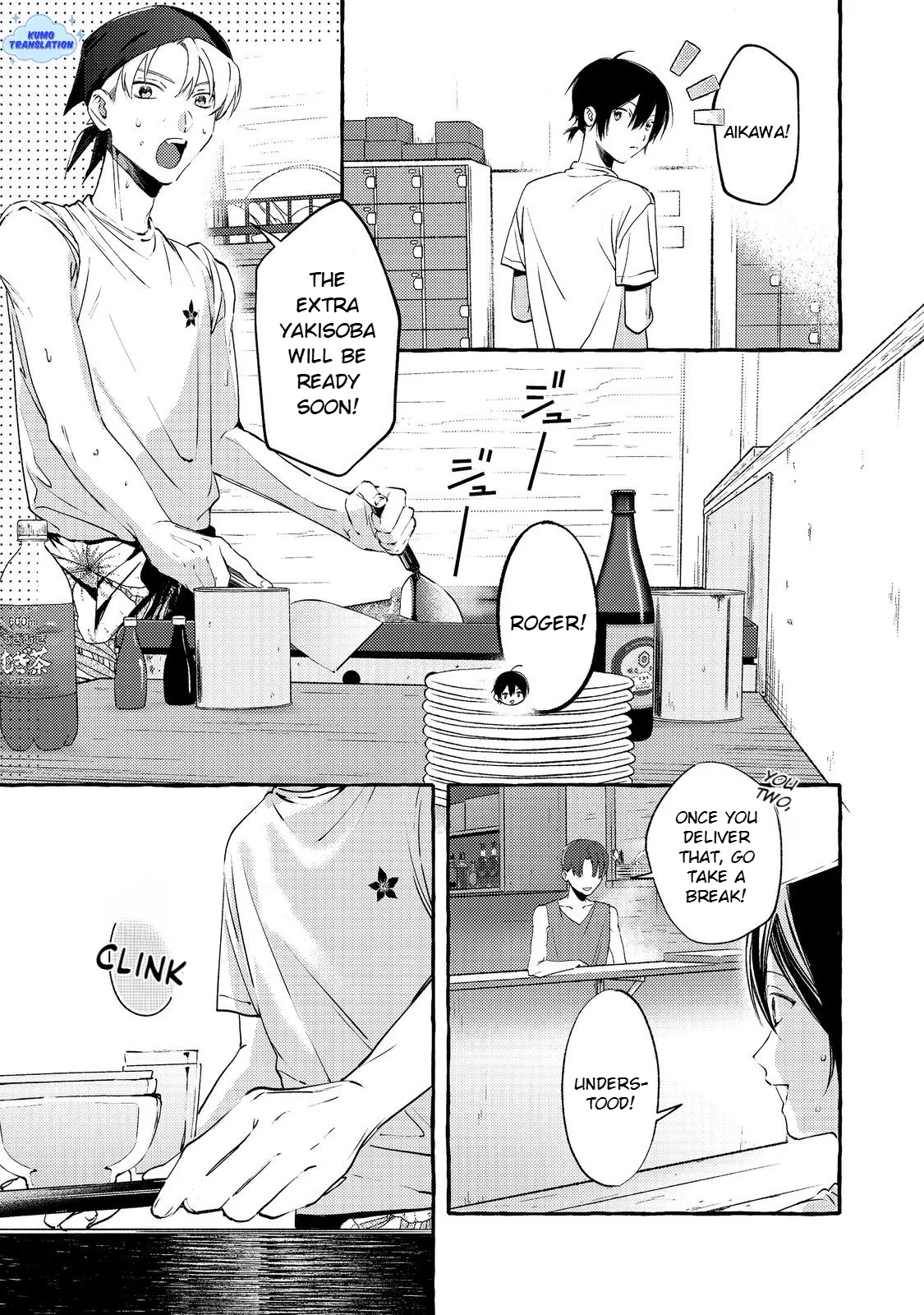 Gakuen no Madonna no Watanabe san ga, Naze ka Maishu Yotei wo Kitekuru - Capítulo 6 - Página 4 - LectorTMOo