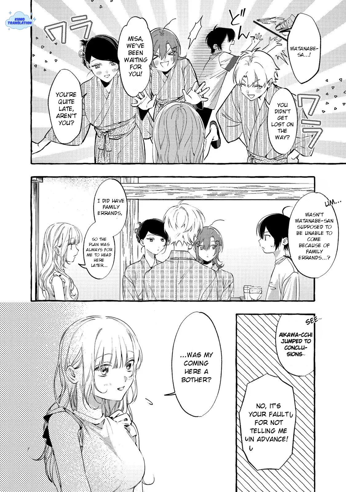Gakuen no Madonna no Watanabe san ga, Naze ka Maishu Yotei wo Kitekuru - Capítulo 6 - Página 25 - LectorTMOo