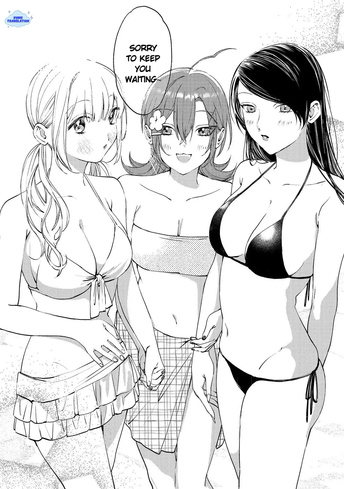 Gakuen no Madonna no Watanabe san ga, Naze ka Maishu Yotei wo Kitekuru - Capítulo 7.1 - Página 9 - LectorTMOo