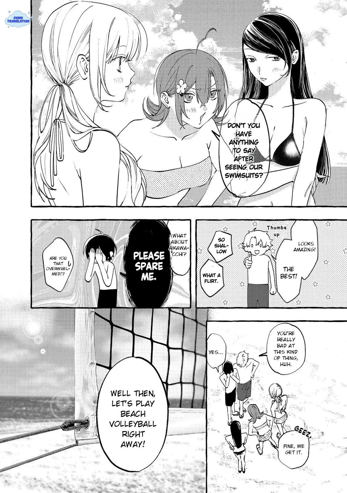 Gakuen no Madonna no Watanabe san ga, Naze ka Maishu Yotei wo Kitekuru - Capítulo 7.1 - Página 11 - LectorTMOo