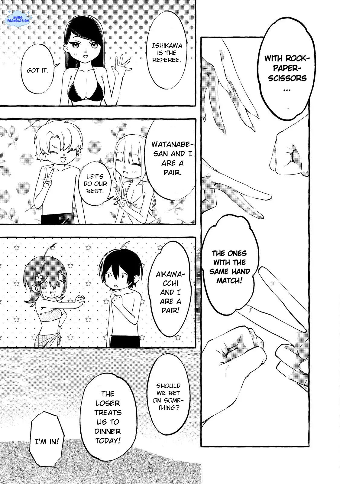 Gakuen no Madonna no Watanabe san ga, Naze ka Maishu Yotei wo Kitekuru - Capítulo 7.1 - Página 12 - LectorTMOo