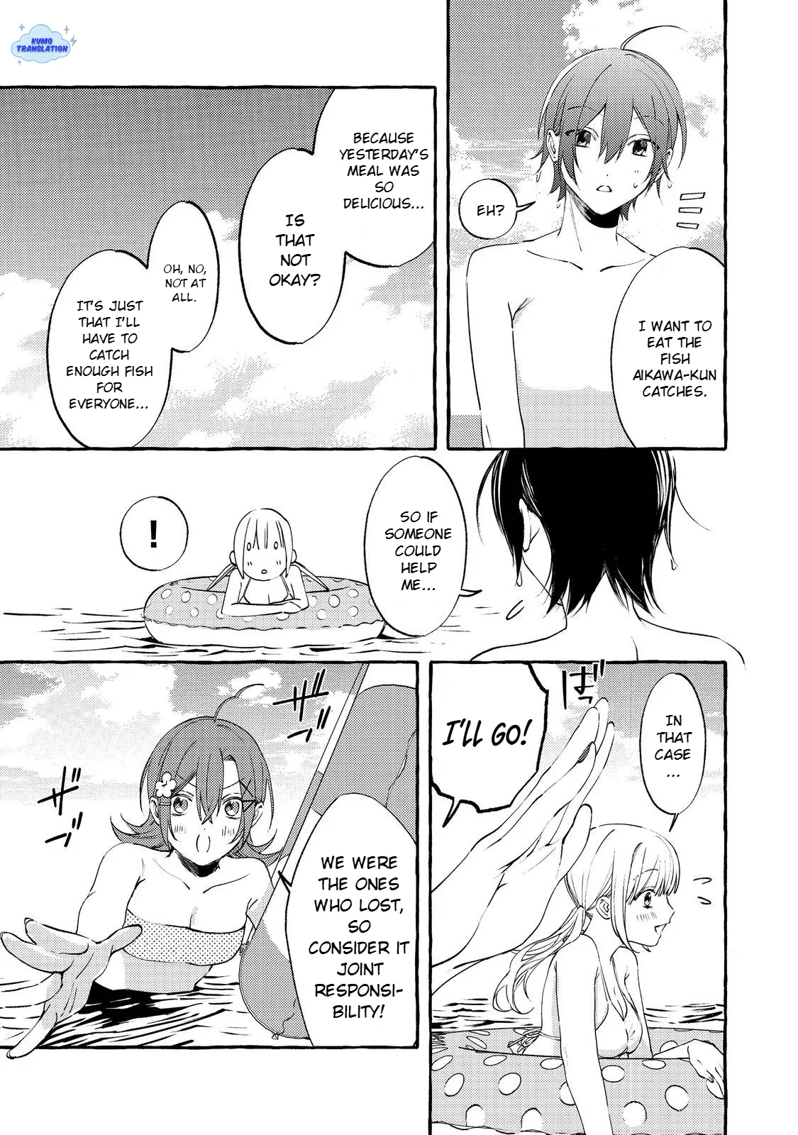 Gakuen no Madonna no Watanabe san ga, Naze ka Maishu Yotei wo Kitekuru - Capítulo 7.1 - Página 16 - LectorTMOo