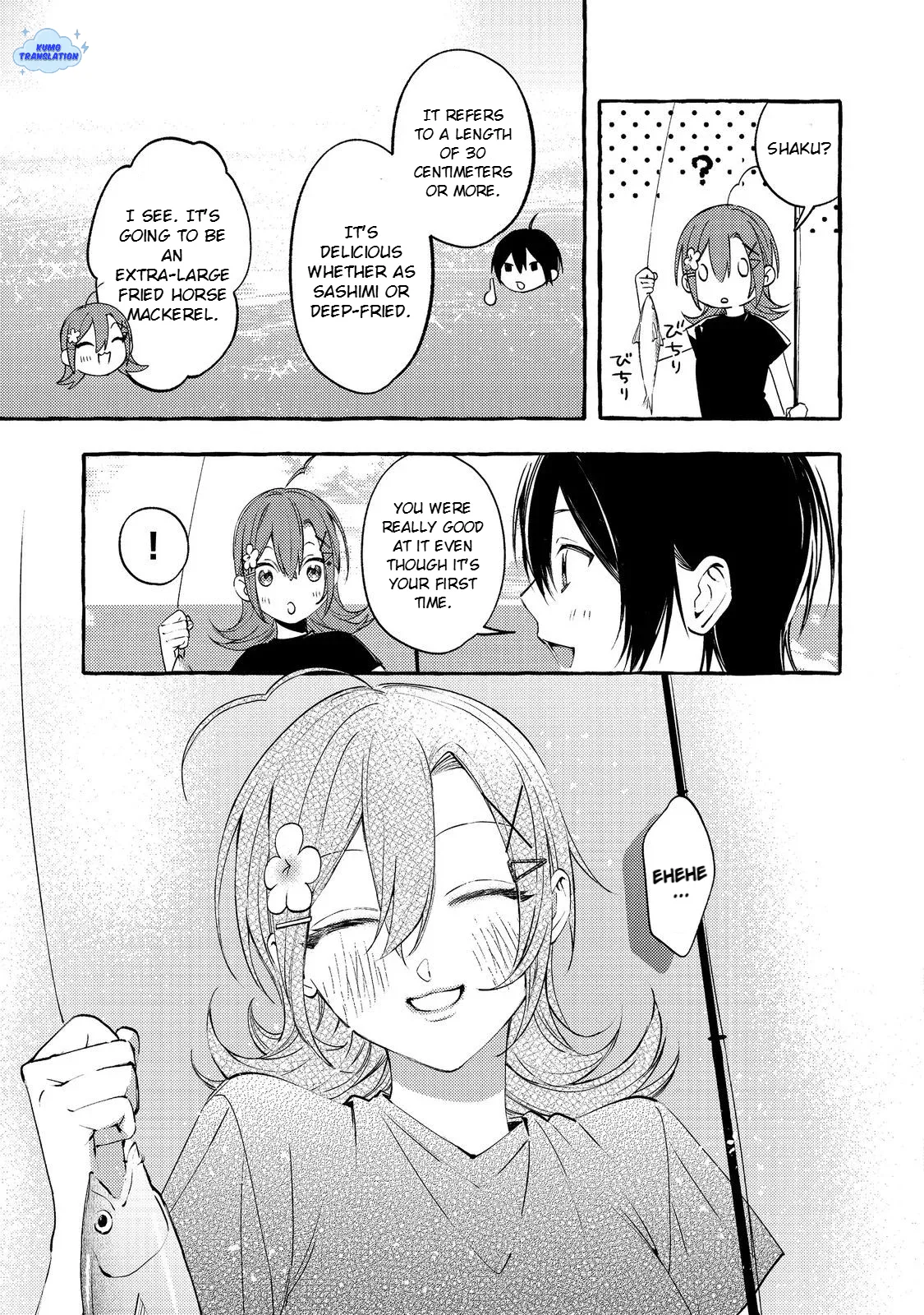 Gakuen no Madonna no Watanabe san ga, Naze ka Maishu Yotei wo Kitekuru - Capítulo 7.1 - Página 20 - LectorTMOo