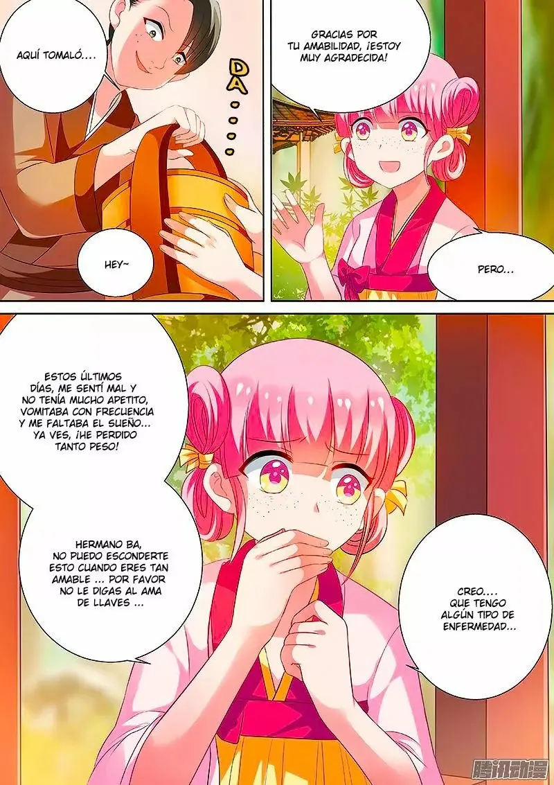 Goddess Creation System capítulo 12 página 6