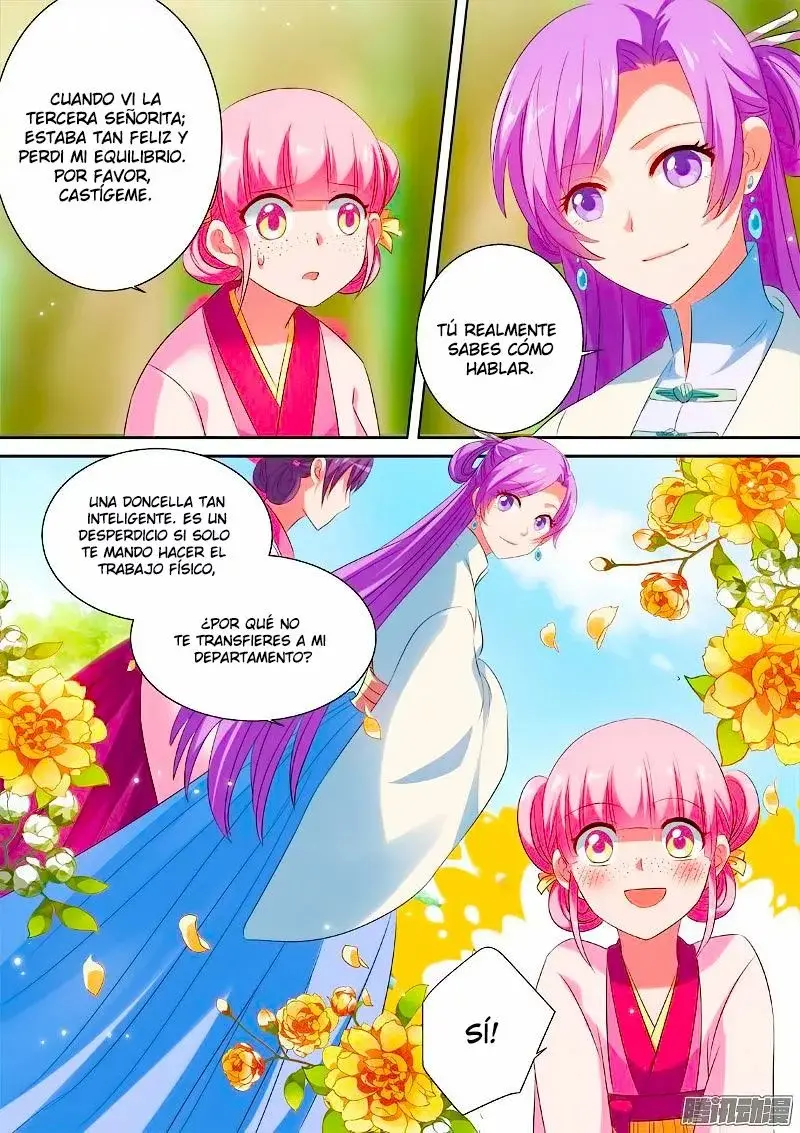 Goddess Creation System capítulo 13 página 4