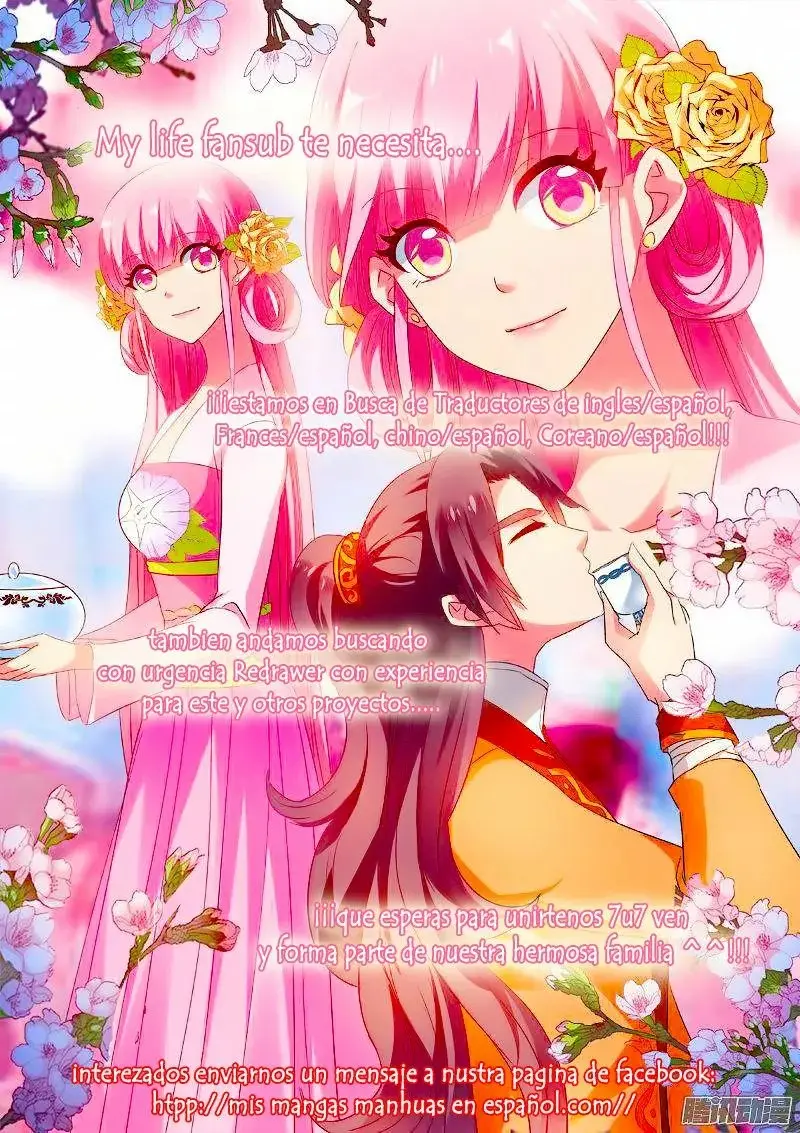 Goddess Creation System capítulo 16 página 10