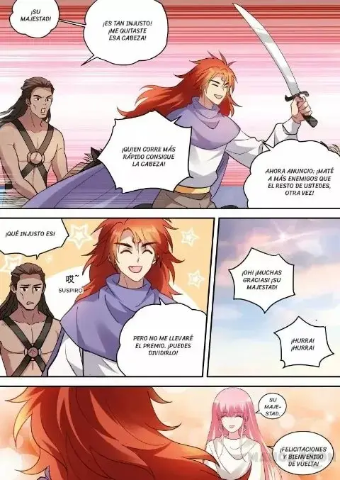 Goddess Creation System capítulo 235 página 2