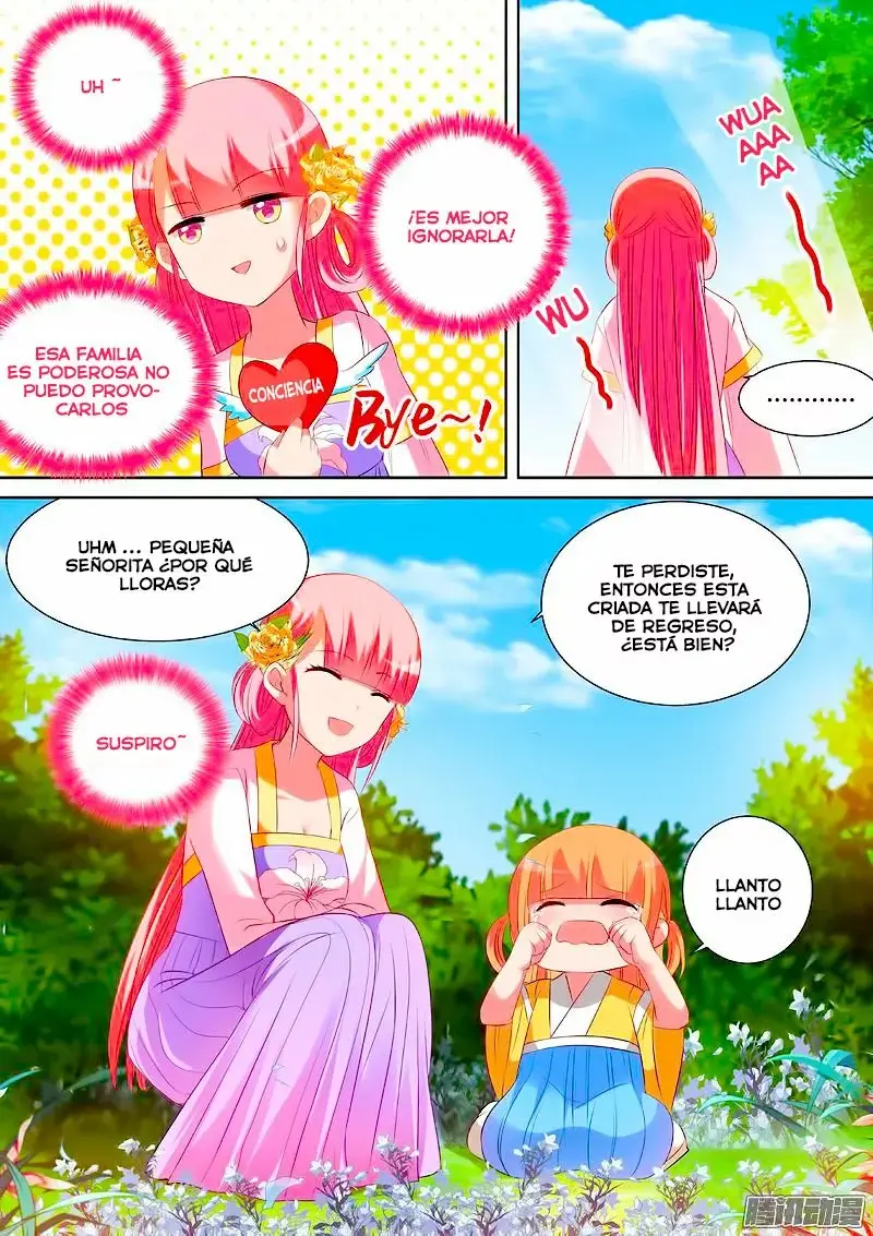 Goddess Creation System capítulo 25 página 3