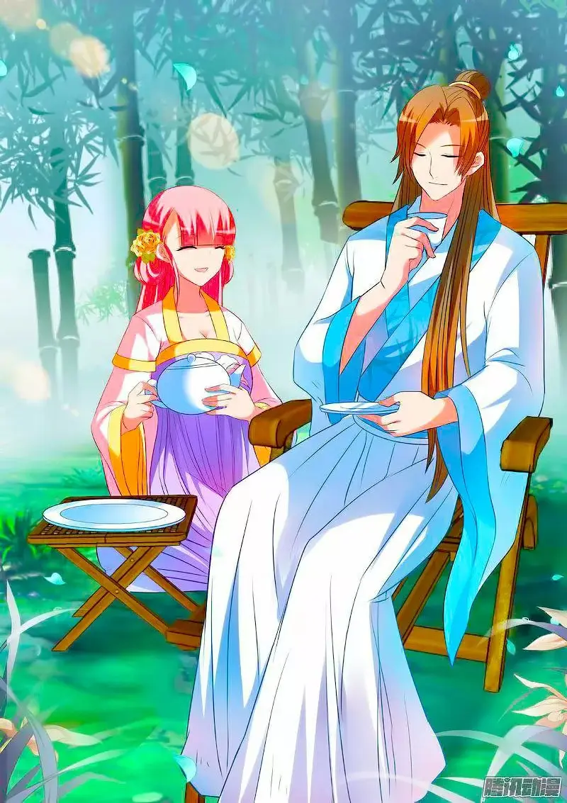 Goddess Creation System capítulo 27 página 5