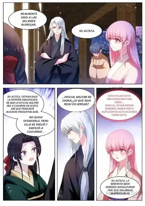 Goddess Creation System capítulo 288 página 5