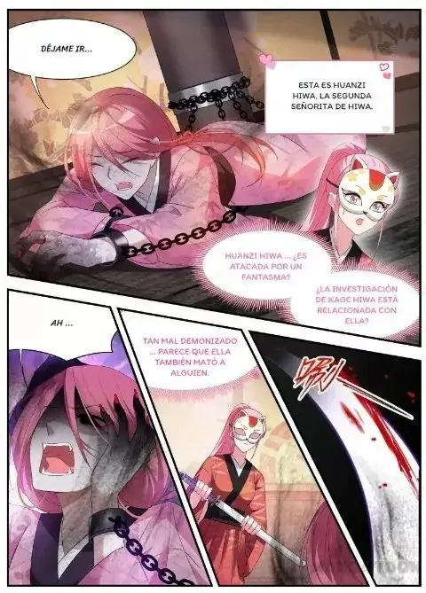 Goddess Creation System capítulo 304 página 4