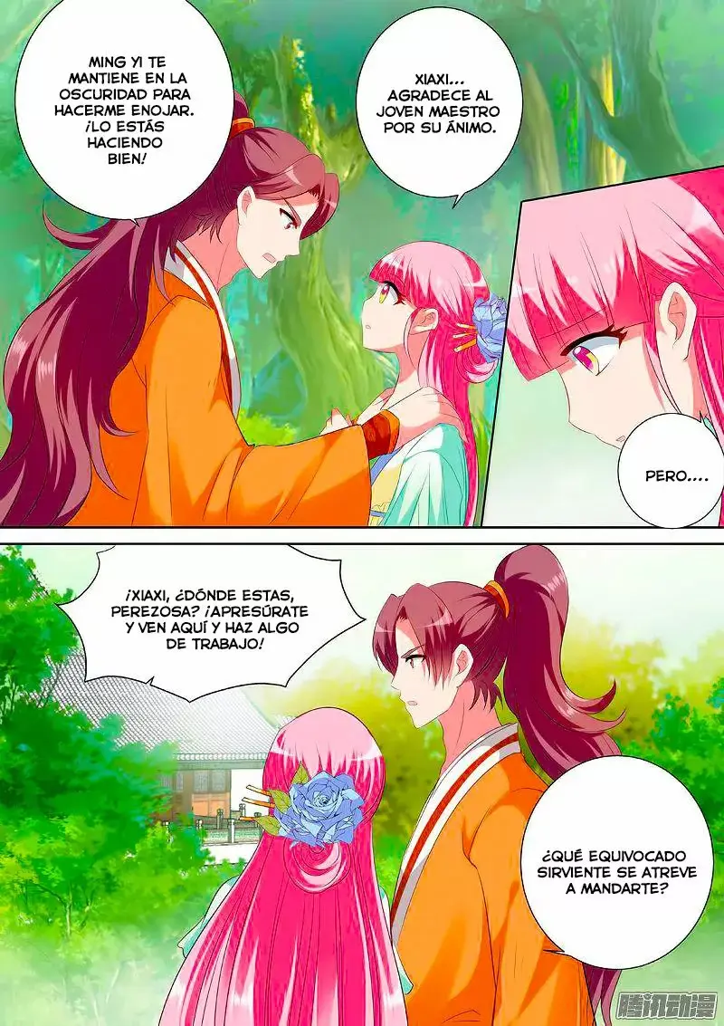 Goddess Creation System capítulo 31 página 3