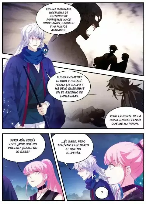 Goddess Creation System capítulo 319 página 2