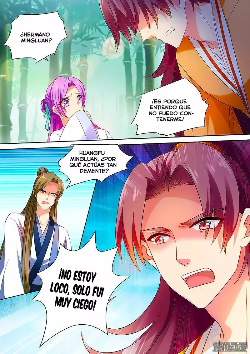 Goddess Creation System capítulo 32 página 5