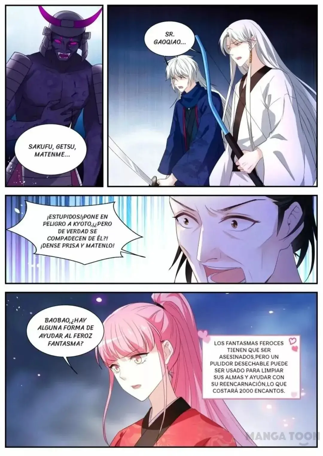 Goddess Creation System capítulo 329 página 6