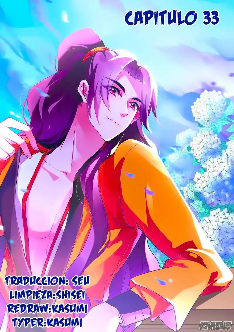 Goddess Creation System capítulo 33 página 1