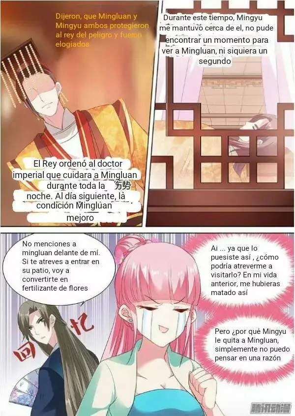 Goddess Creation System capítulo 39 página 1