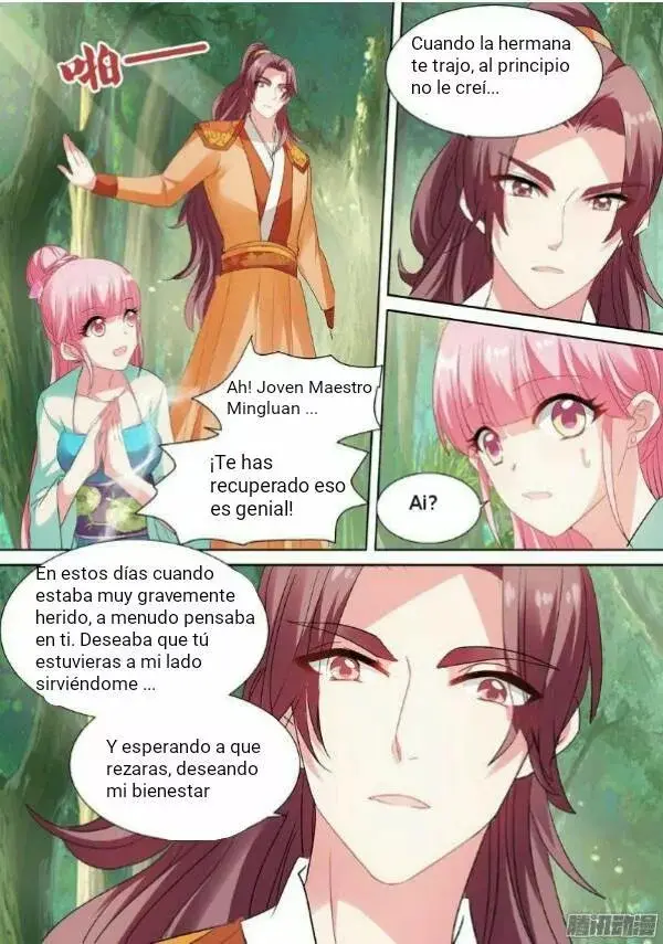 Goddess Creation System capítulo 39 página 7