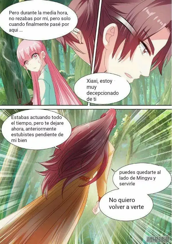 Goddess Creation System capítulo 39 página 8