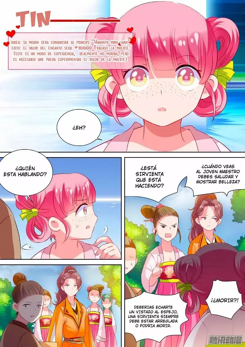 Goddess Creation System capítulo 4 página 3