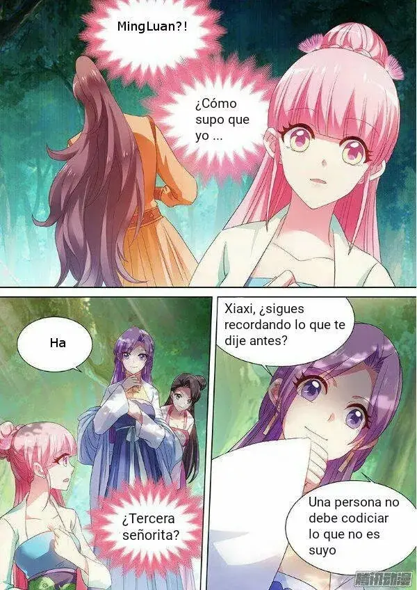 Goddess Creation System capítulo 40 página 2
