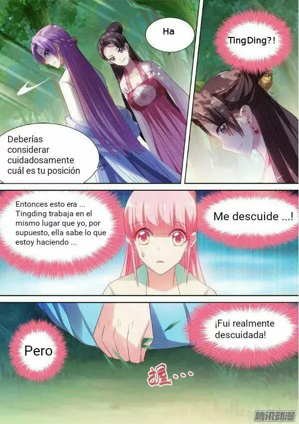 Goddess Creation System capítulo 40 página 3
