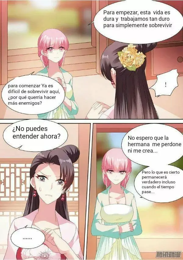 Goddess Creation System capítulo 41 página 2