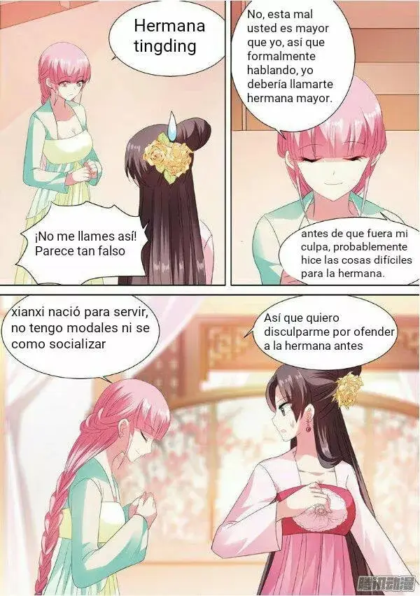 Goddess Creation System capítulo 41 página 6