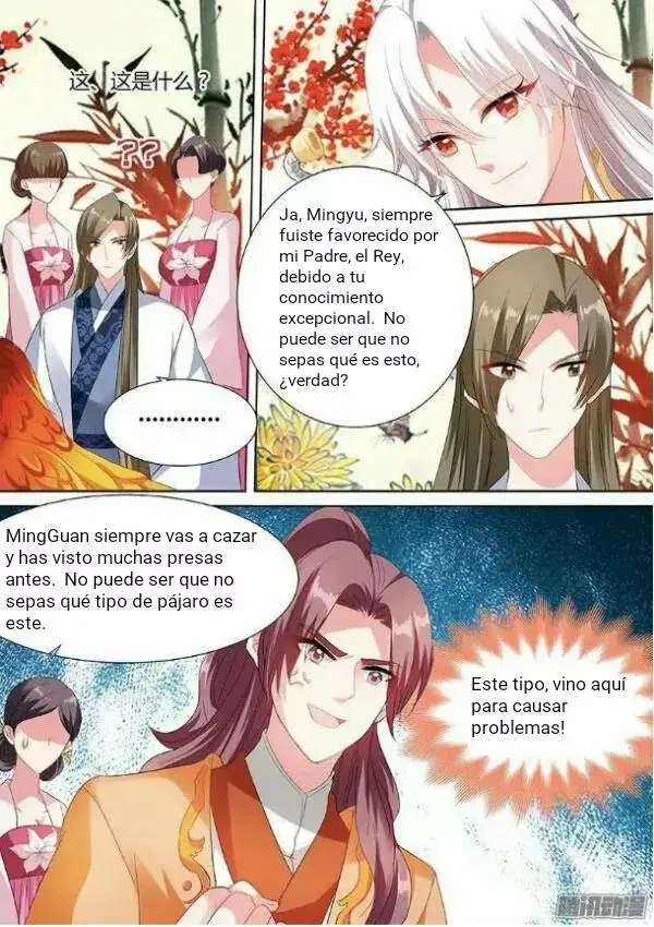 Goddess Creation System capítulo 43 página 6