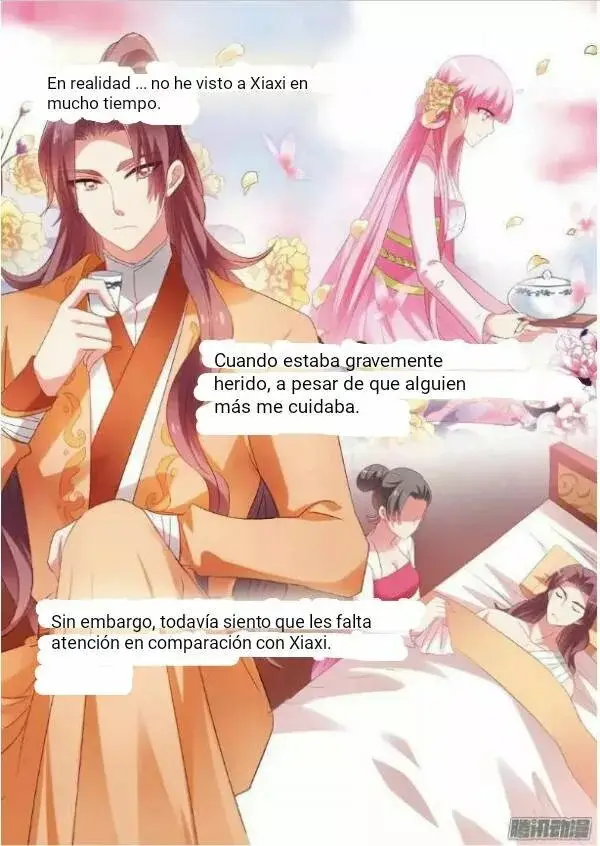 Goddess Creation System capítulo 44 página 1