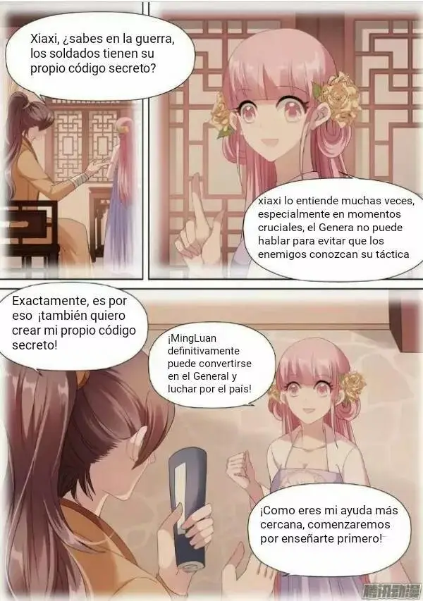 Goddess Creation System capítulo 47 página 1