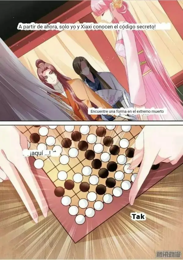 Goddess Creation System capítulo 47 página 3